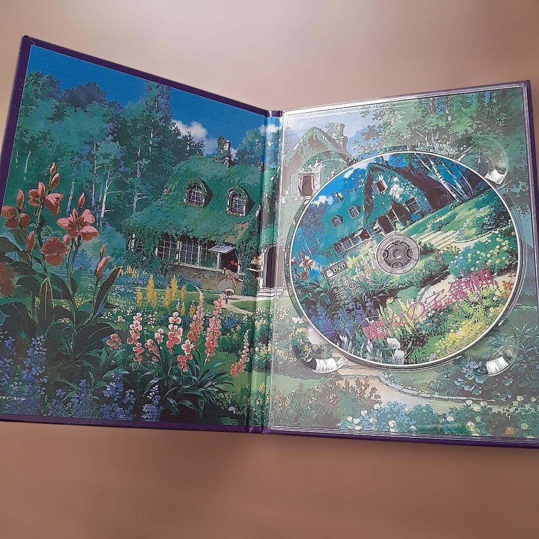 スタジオジブリ DVD セット