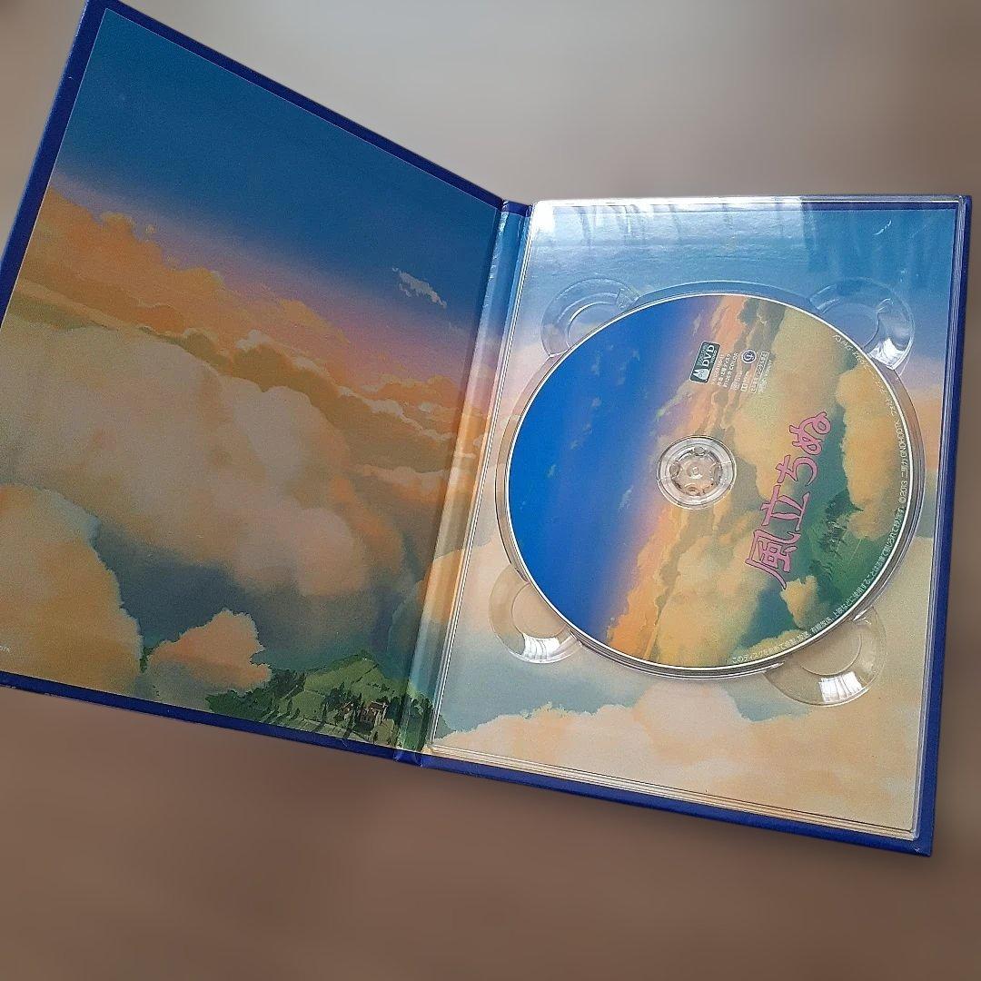 スタジオジブリ DVD セット