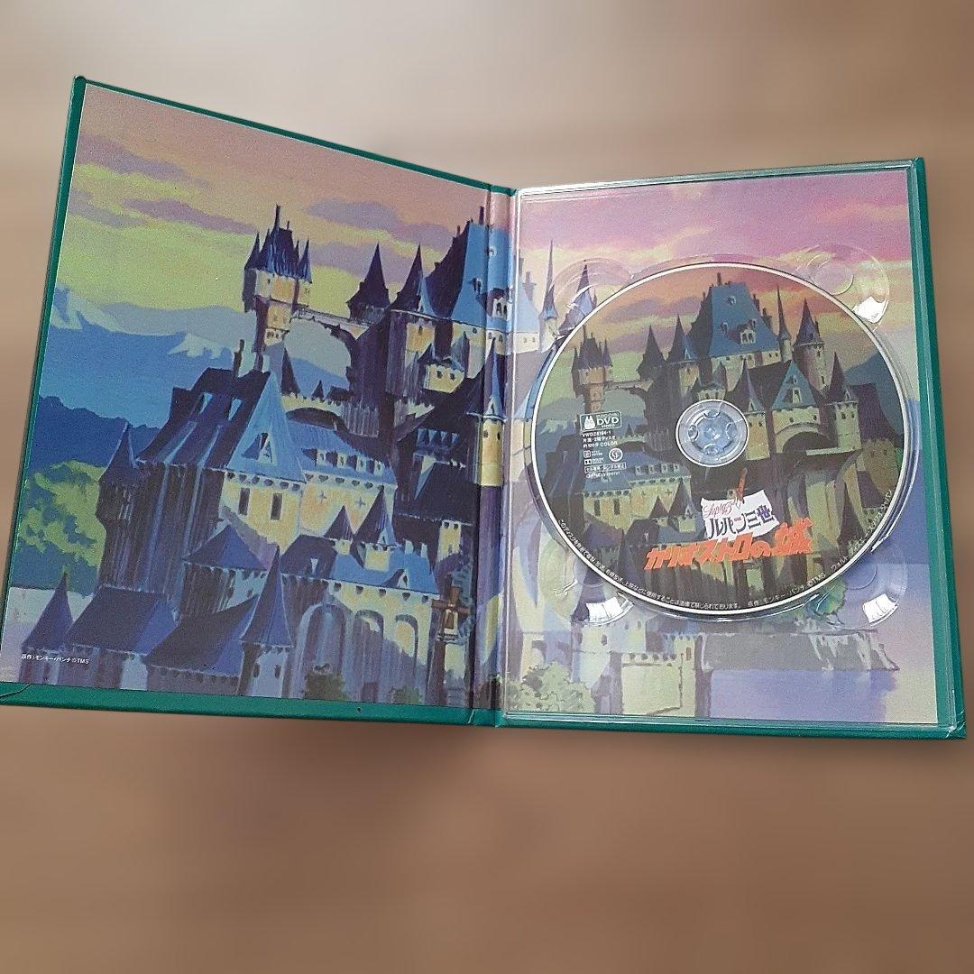 スタジオジブリ DVD セット