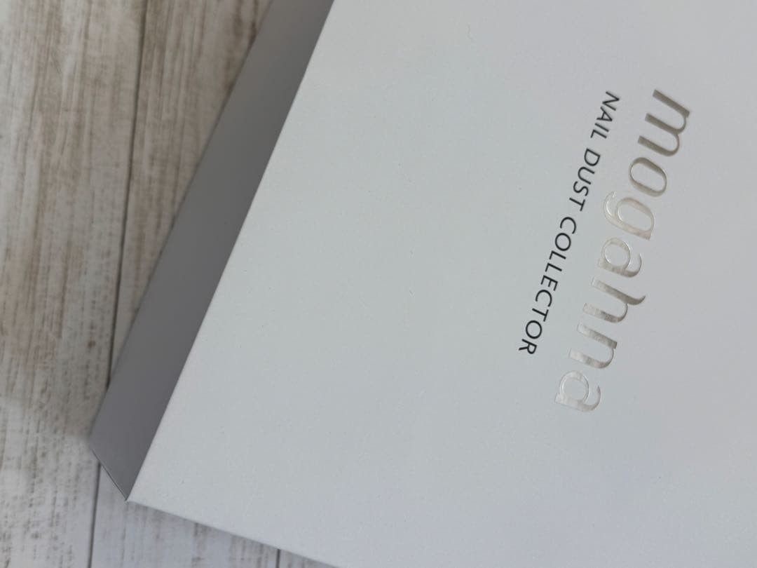 shiii29　　mogahna ネイルダストコレクター