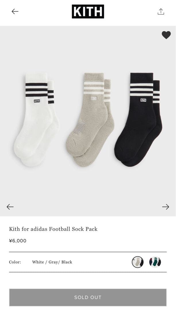 Kith for adidas Football Sock Pack 3足セット
