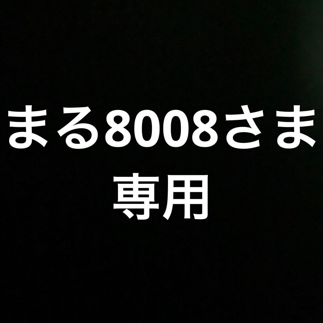 【専用】ハーレー純正 13本キャストホイール フロント リア