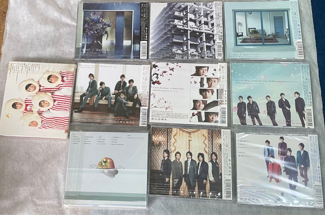 嵐　CD シングル　アルバム　10点