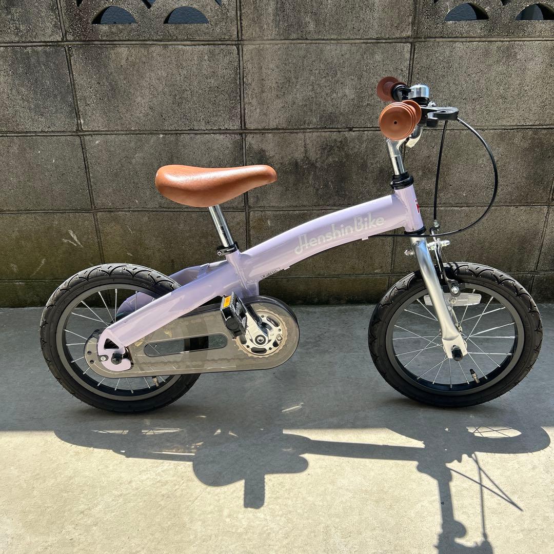 erikot　 へんしんバイクX14 紫 HB14-PP