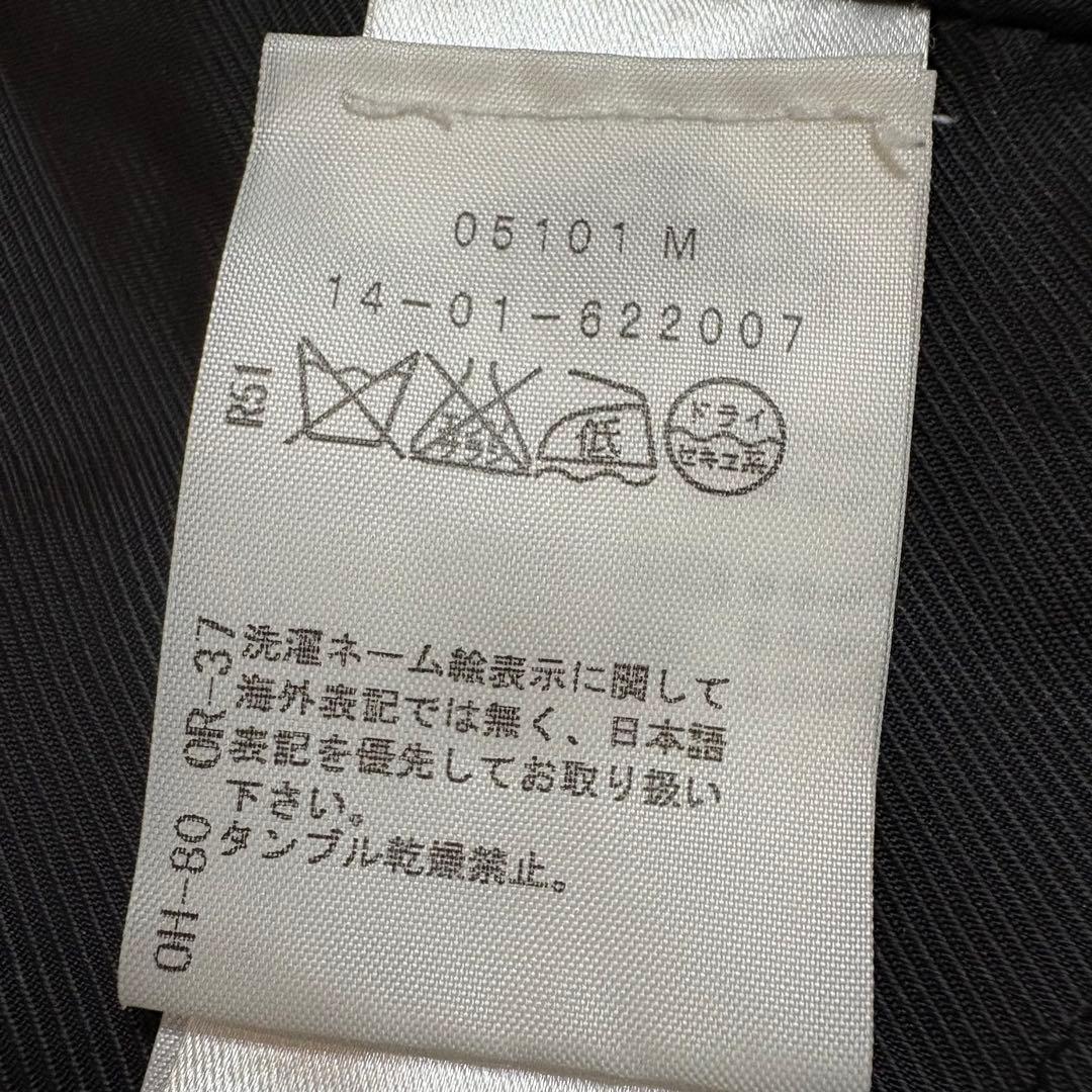 美品✨ヴィヴィアンウエストウッド ショールカラー ダブル コート チェック 38