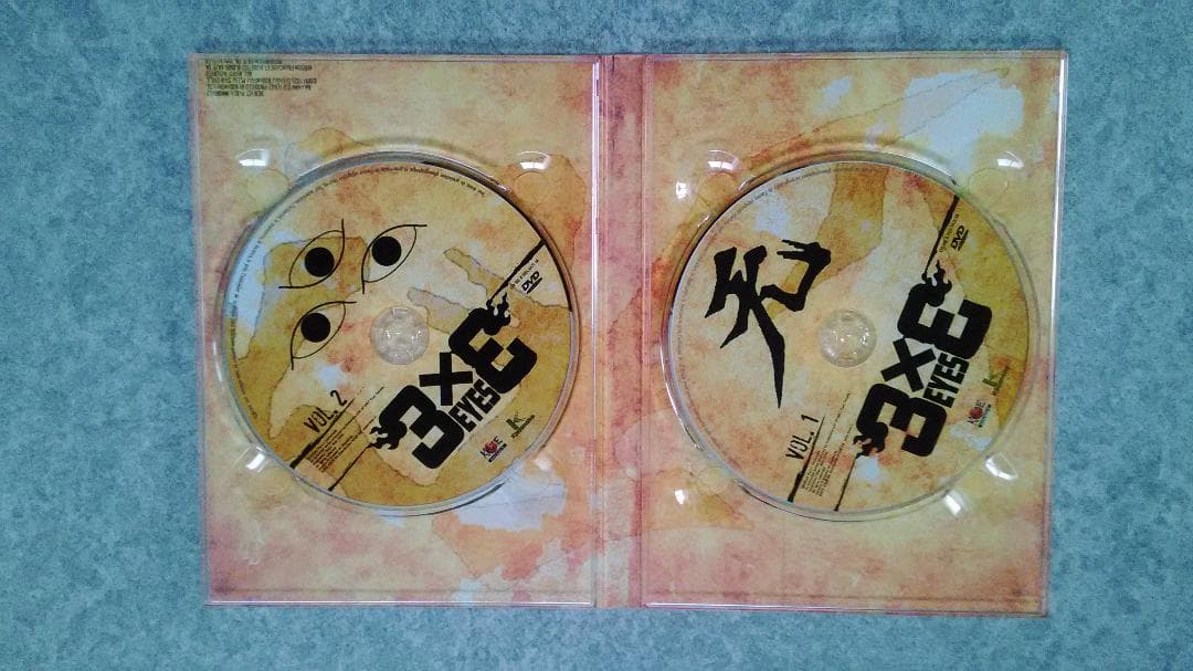 3×3 EYES OVA コンプリート 全7話 240分 フランス版 特典付き