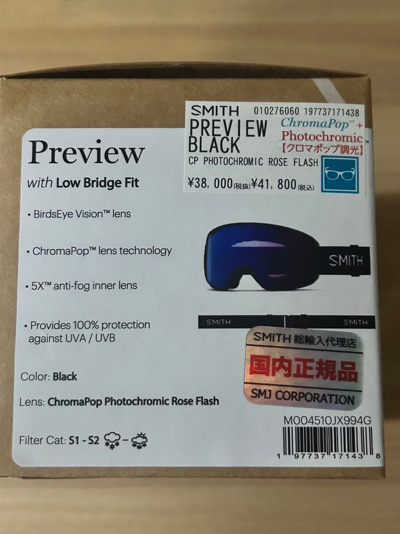 スキー・スノーボードアクセサリー SMITH Preview Black cp Phot Rose Flash