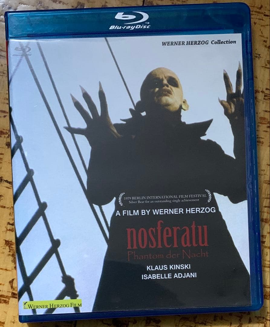 ノスフェラトゥ('78西独/仏) Blu-ray 廃盤