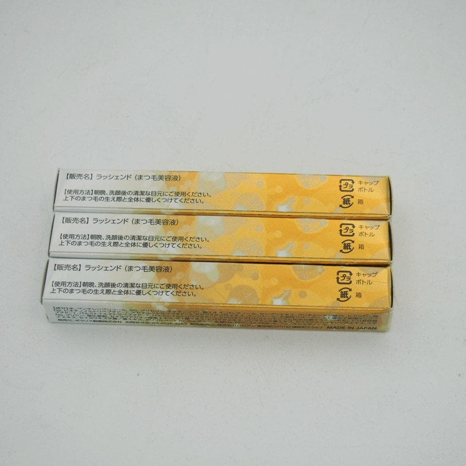 3本 Lashcend Eyelash Serum ラッシェンドまつ毛美容液