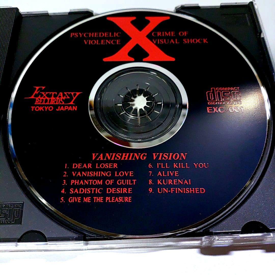 X Vanishing Vision 初回限定版CD Photo Book付