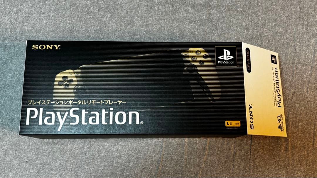PlayStation Portal リモートプレイヤー 30周年アニバーサリー