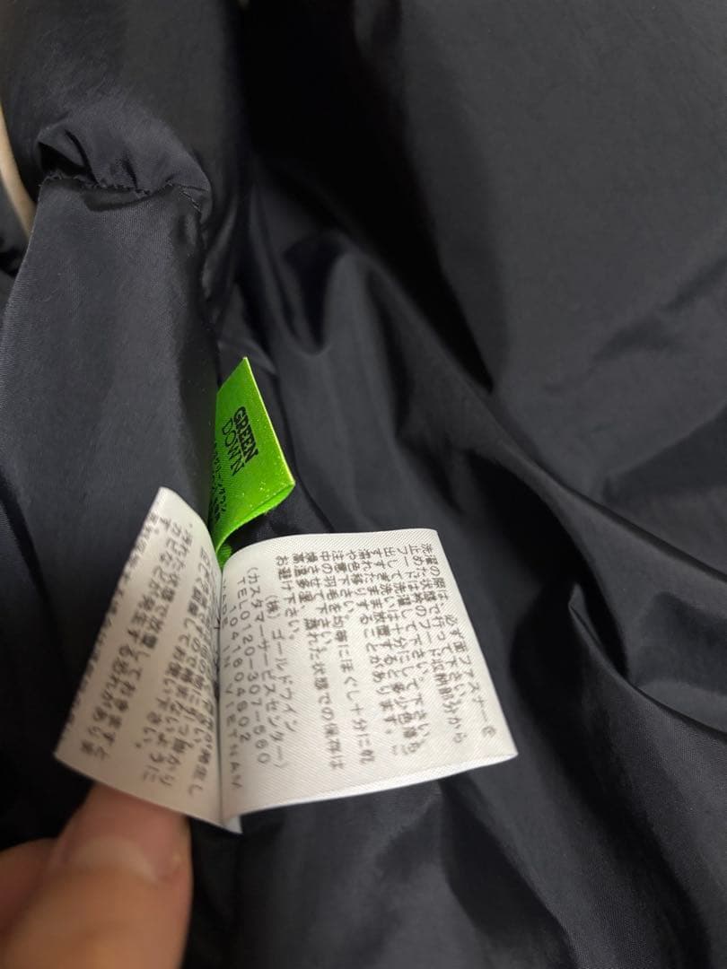 THE NORTH FACE ブラックダウンベスト