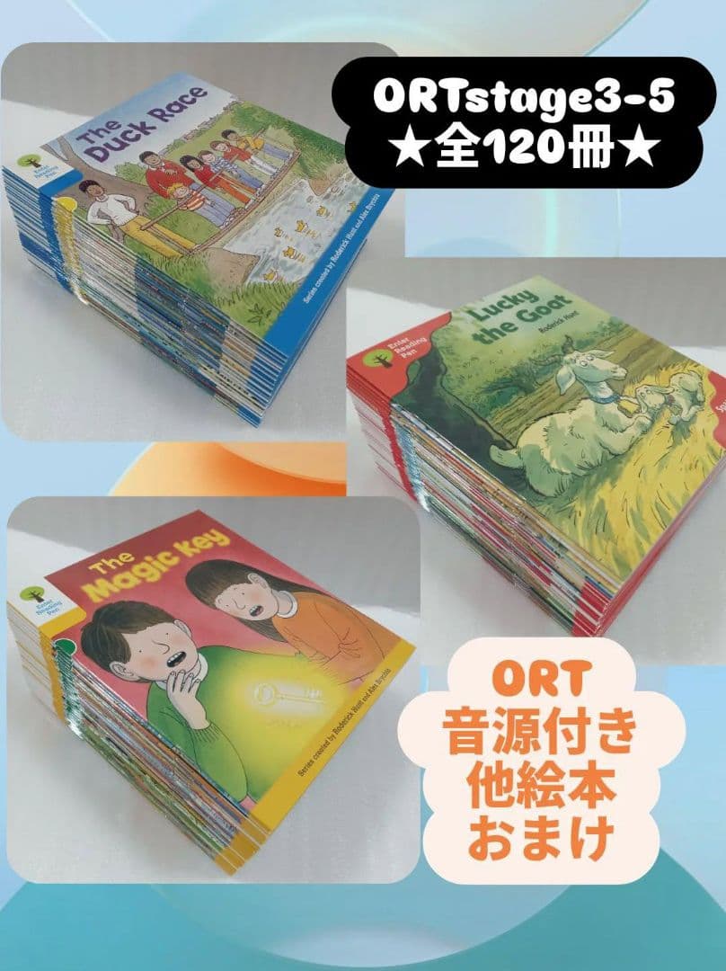 momoページ★Stage3-9