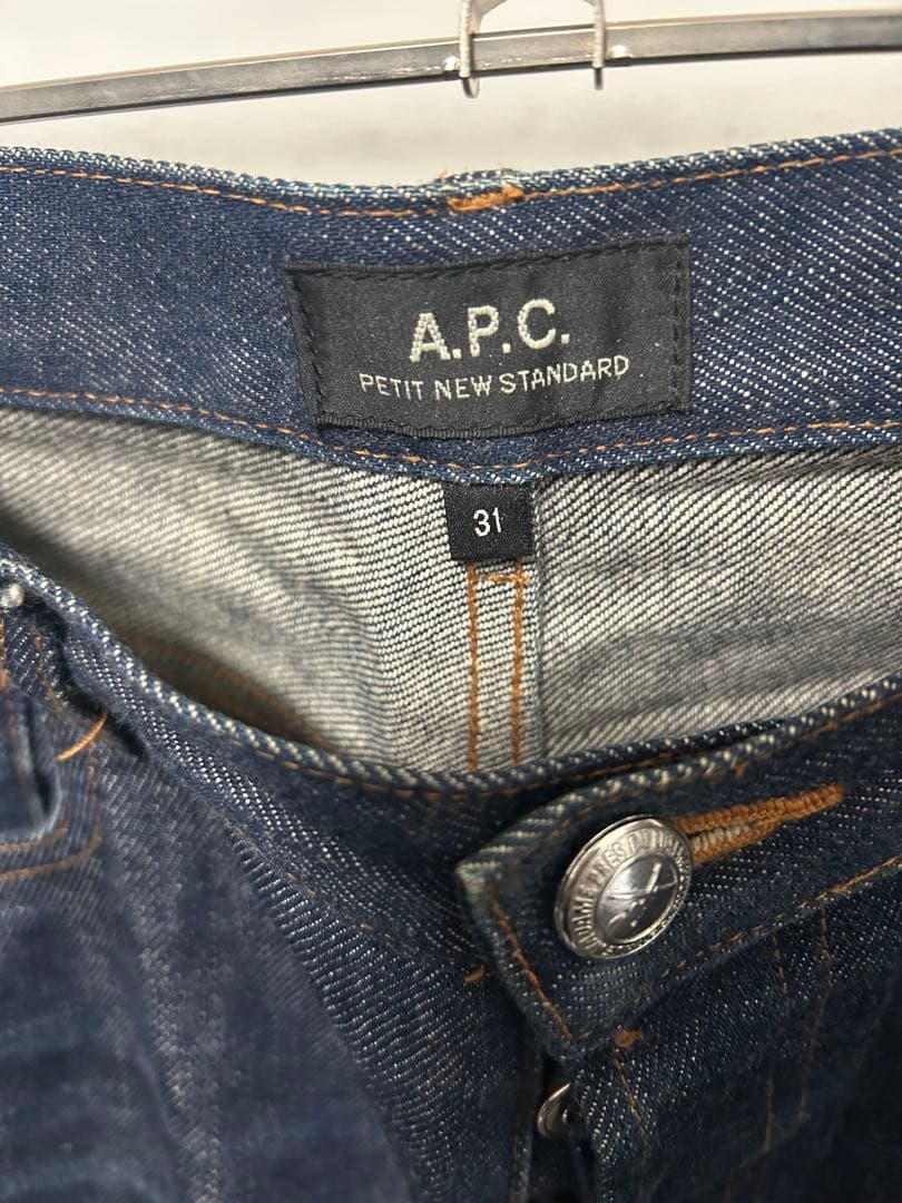 APC デニムセットアップ　 アーペーセー　プチニュースタンダード