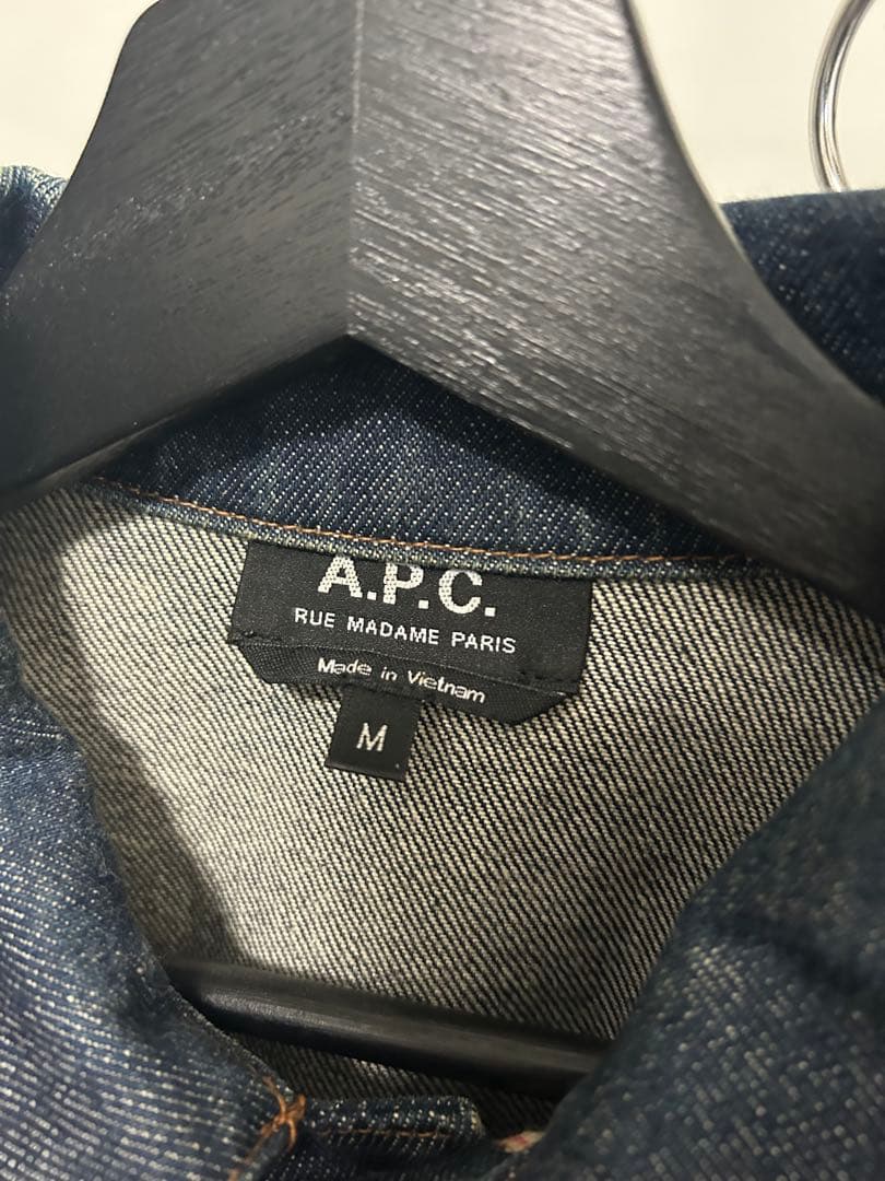 APC デニムセットアップ　 アーペーセー　プチニュースタンダード