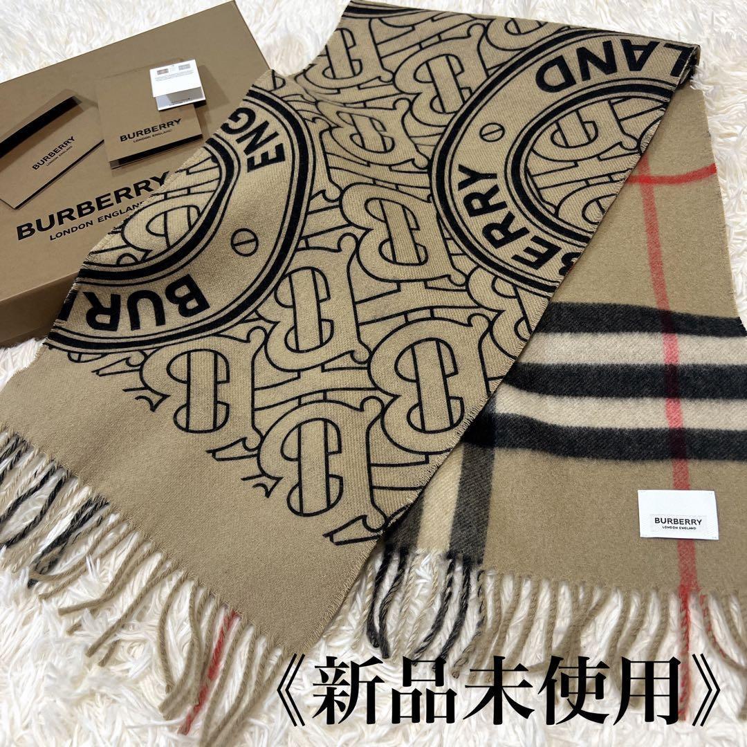 小さい7⭐️バーバリー TB メガチェック カシミヤ マフラー モンタージュ