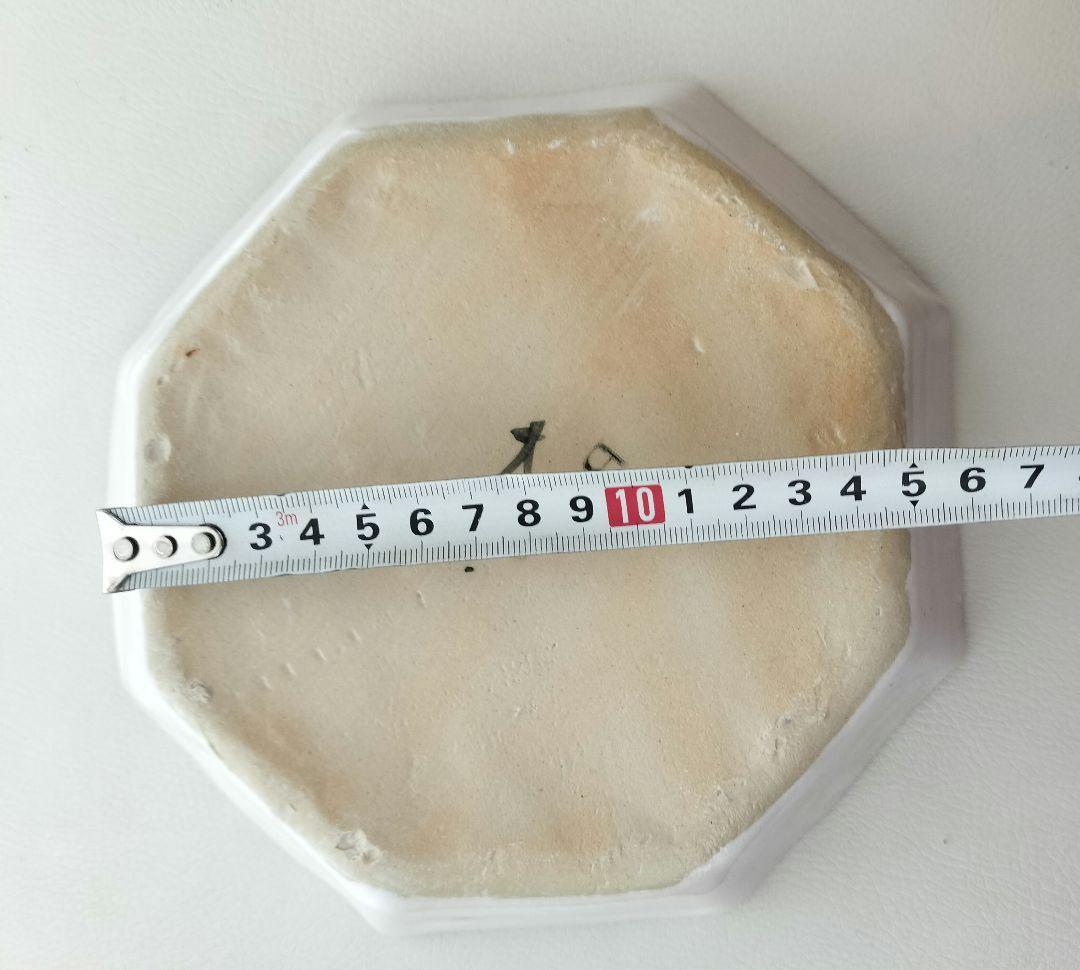 birbira ビルビラ　牛 八角形皿