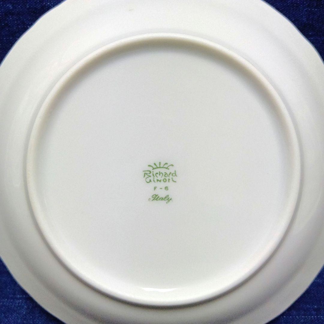 新品未使用Richard Ginori ベッキオホワイトフルーツソーサー6客