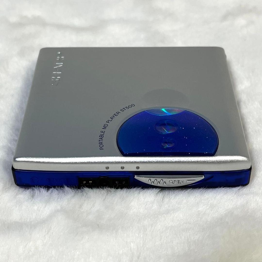 SHARP　MD ポータブル　プレーヤー　MD-ST500-Z