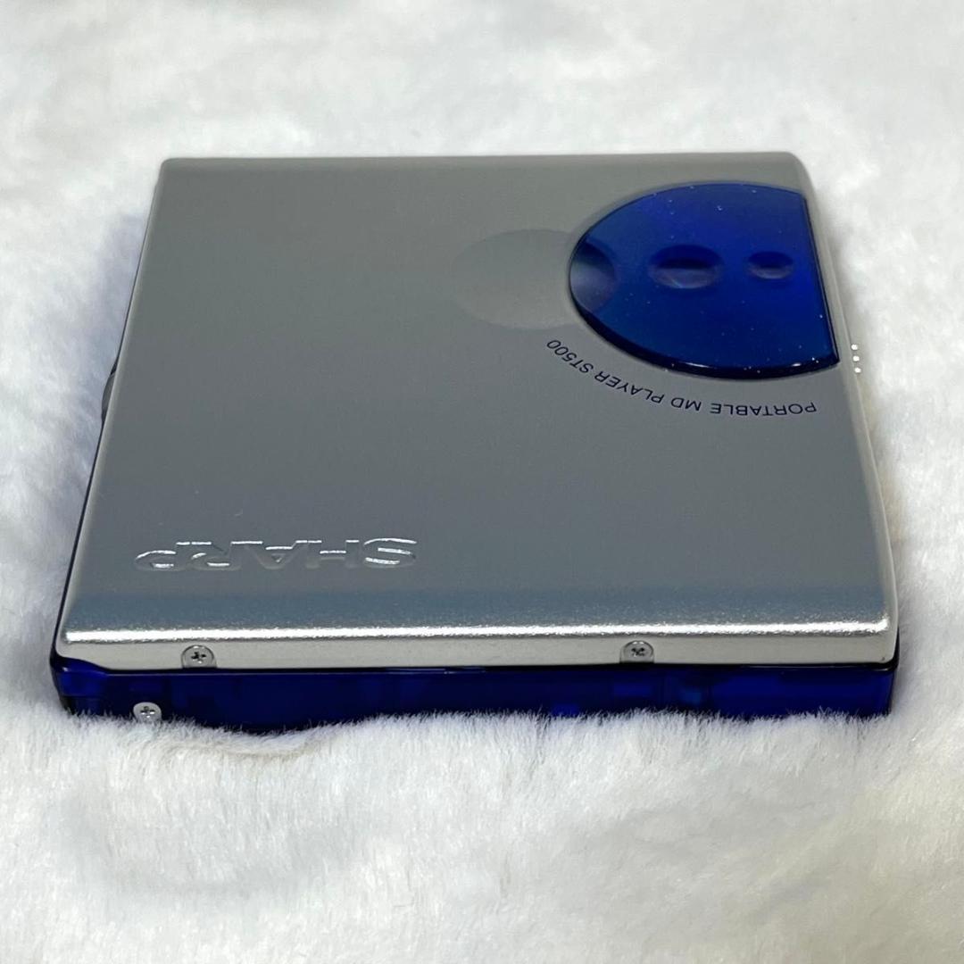 SHARP　MD ポータブル　プレーヤー　MD-ST500-Z