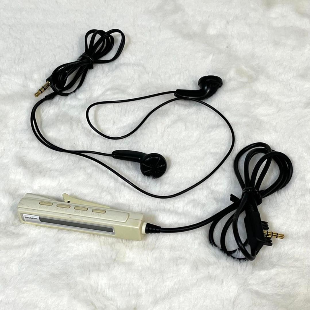 SHARP　MD ポータブル　プレーヤー　MD-ST500-Z