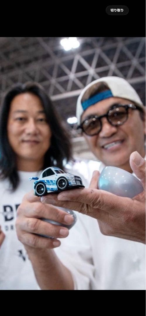 MINI GT Qube Carz R35GT-R 東京オートサロン限定 非売品