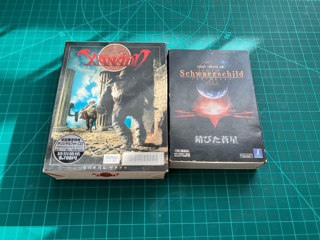 PC-9821Xs本体、キーボードとマニュアル、ザナドゥ、シュバルツシルトセット