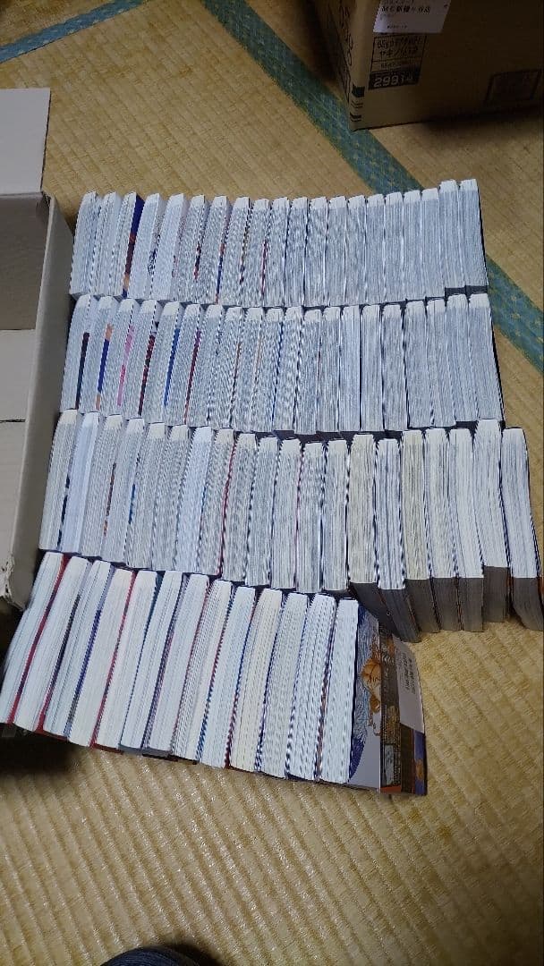 キングダム 漫画 1〜73巻のセット　原泰久