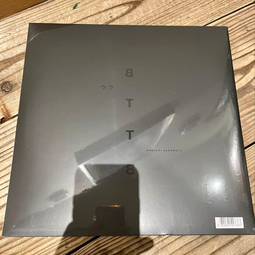 新品未開封　レコード BTTB 20th anniversary 坂本龍一