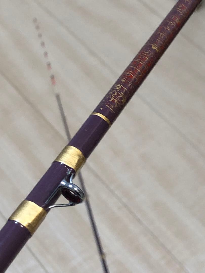DAM 釣りロッド和竿風 2本継ぎ ハゼ・チヌ・筏釣り 漆塗り 螺鈿細工 美品