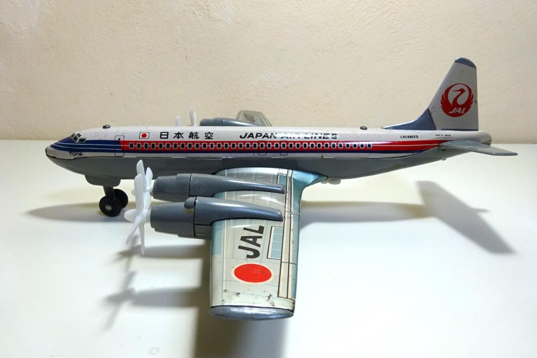 動画あり！！ 日光玩具 日本航空 JAL ダグラスDC-7-C ブリキ飛行機