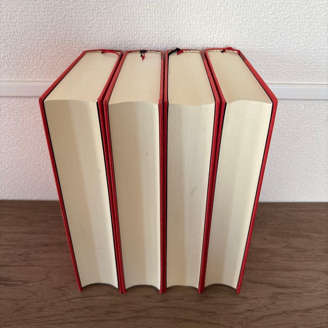 谷崎潤一郎全集 第1、13、19、20巻　4巻セット 細雪 等