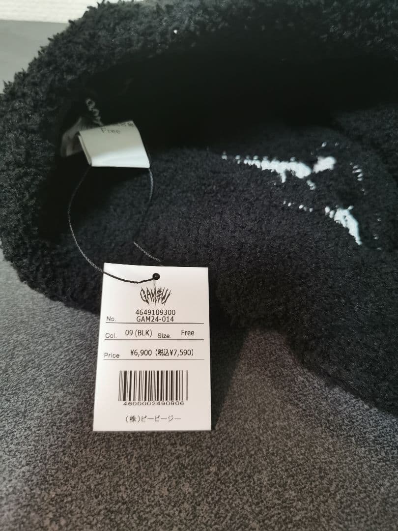 Gamchu【ガムチュ】ボクの角を隠してほしいお帽子 希少完売品 新品タグ付