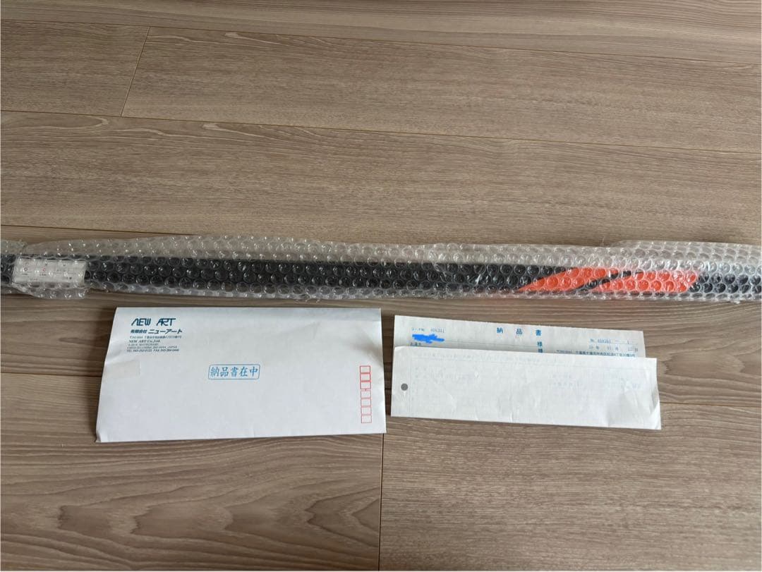 そうまま　IGNITE 12.2 イグナイト ビリヤード シャフト