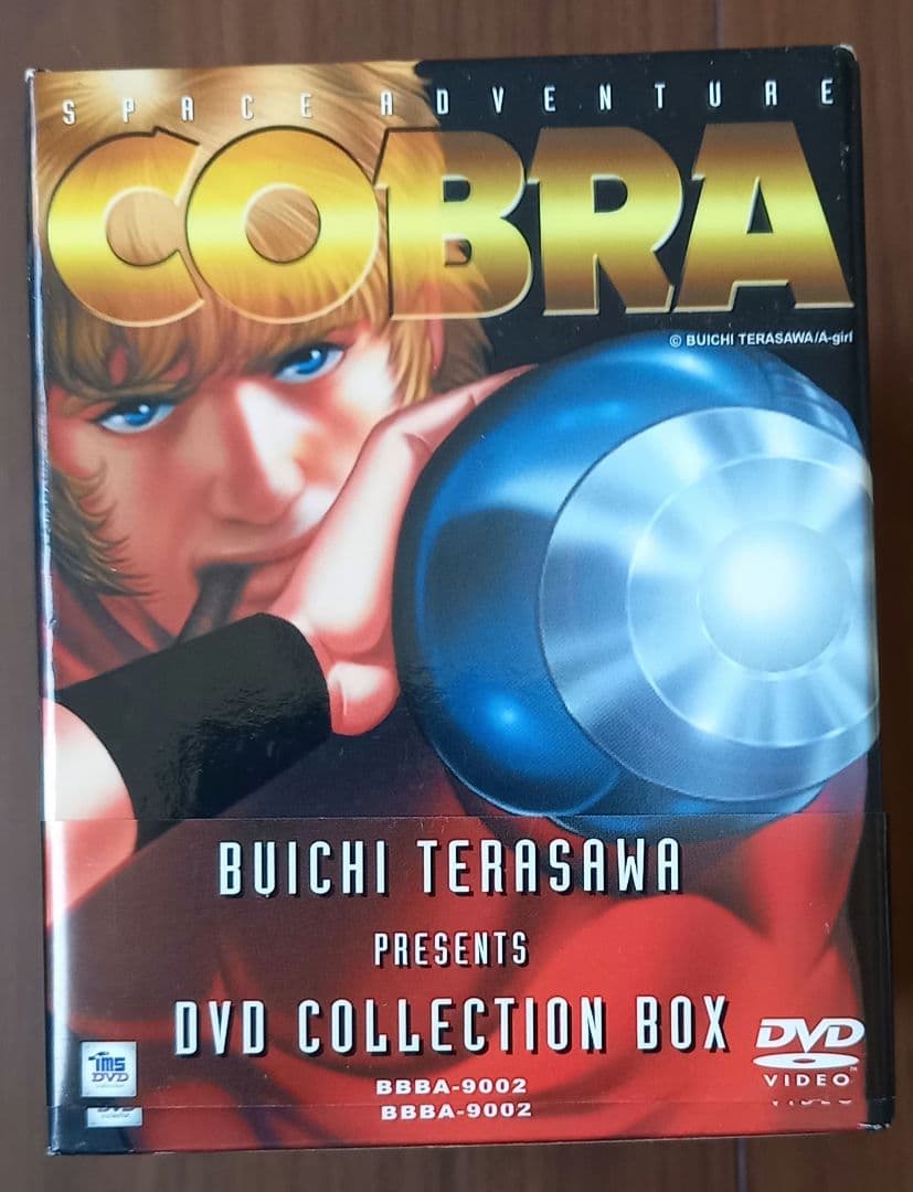Cobra DVDコレクションボックス 全31話