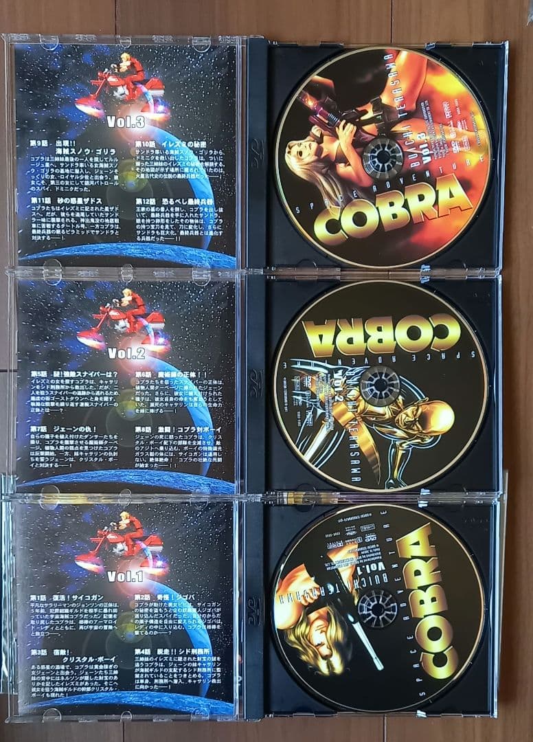 Cobra DVDコレクションボックス 全31話