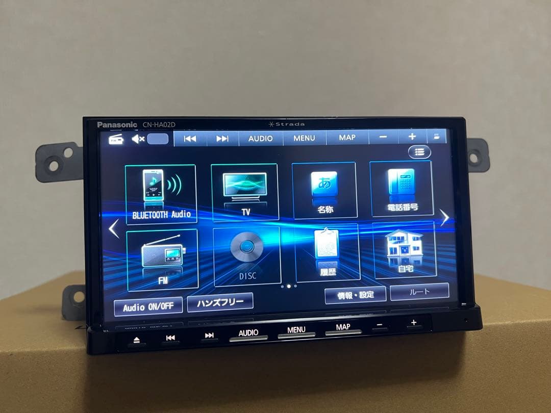 Cn-ha02d /地図データ 2023