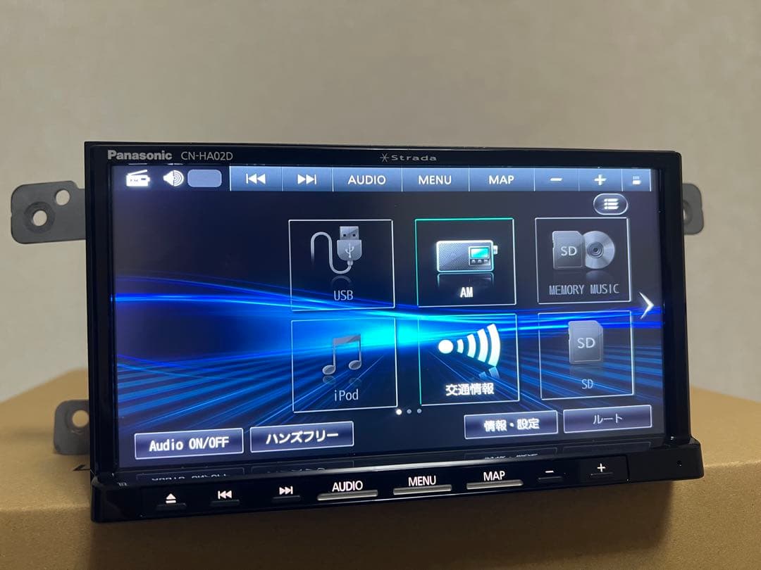 Cn-ha02d /地図データ 2023