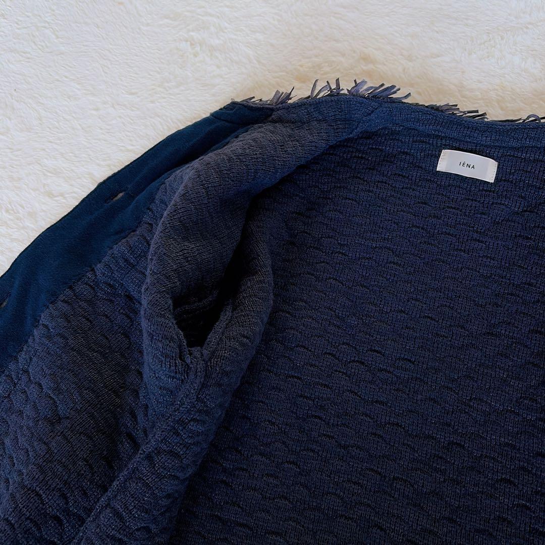 美品✨【イエナ】ノーカラーツイードニットジャケット 金ボタン ネイビー 23SS