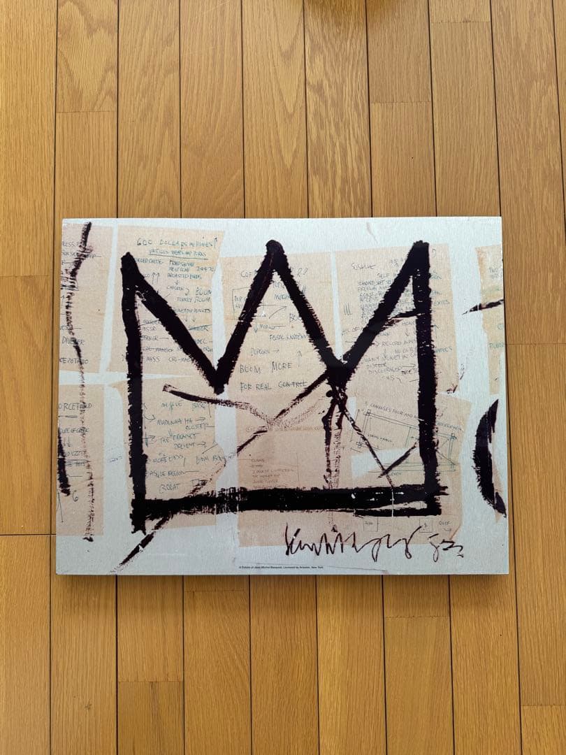 【希少/廃盤】Francfranc × ジャン＝ミシェル・バスキア アートパネル