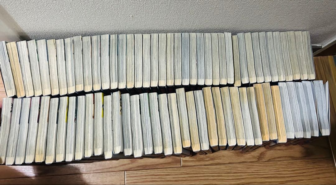 キングダム1巻〜75巻　【全巻】