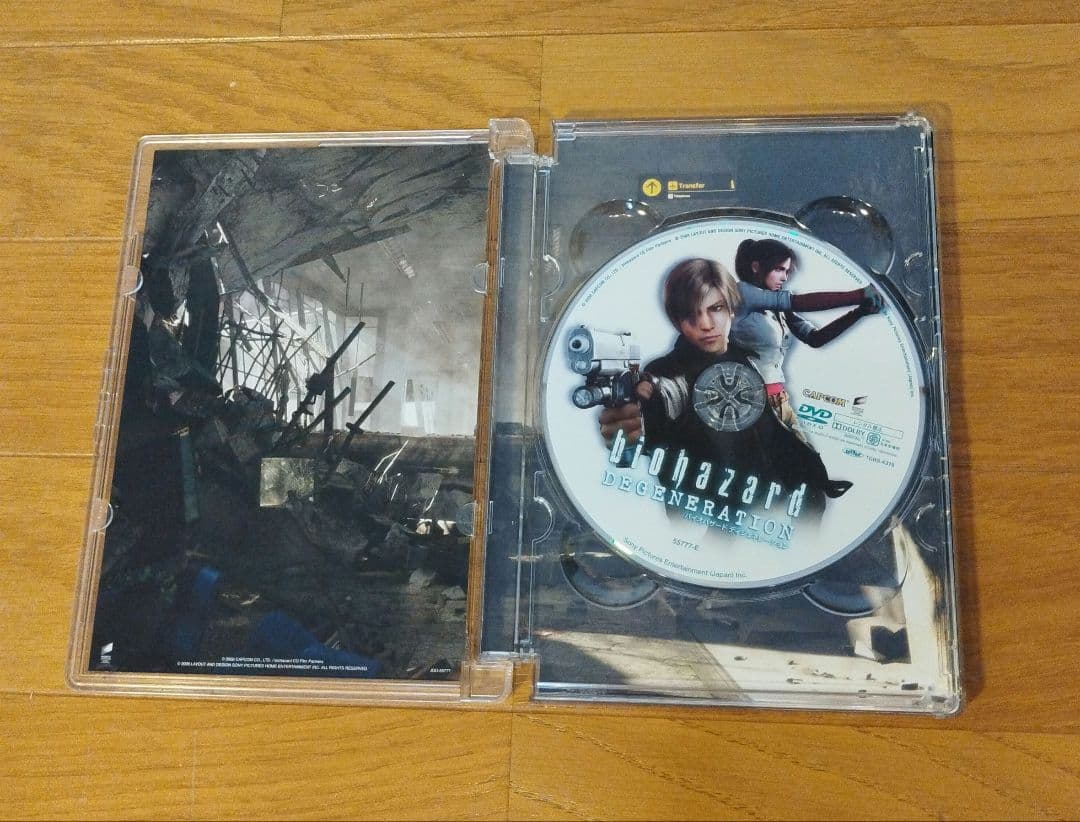 バイオハザード ディジェネレーション コレクターズ・エディション('08カプコ…