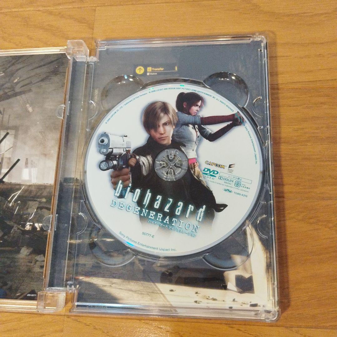 バイオハザード ディジェネレーション コレクターズ・エディション('08カプコ…