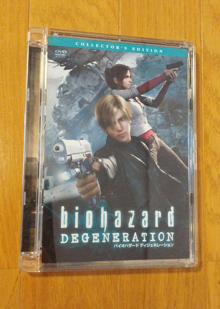 バイオハザード ディジェネレーション コレクターズ・エディション('08カプコ…