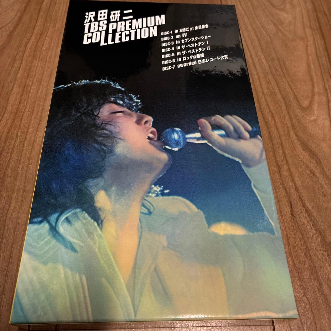 沢田研二/TBS PREMIUM COLLECTION〈7枚組〉