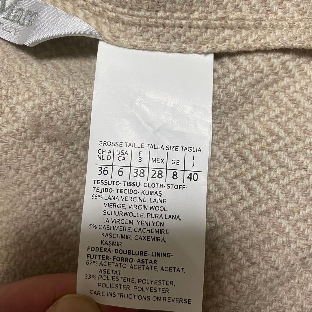 【美品】MaxMaraマックスマーラ カシミヤ ミックスツイードショートコート