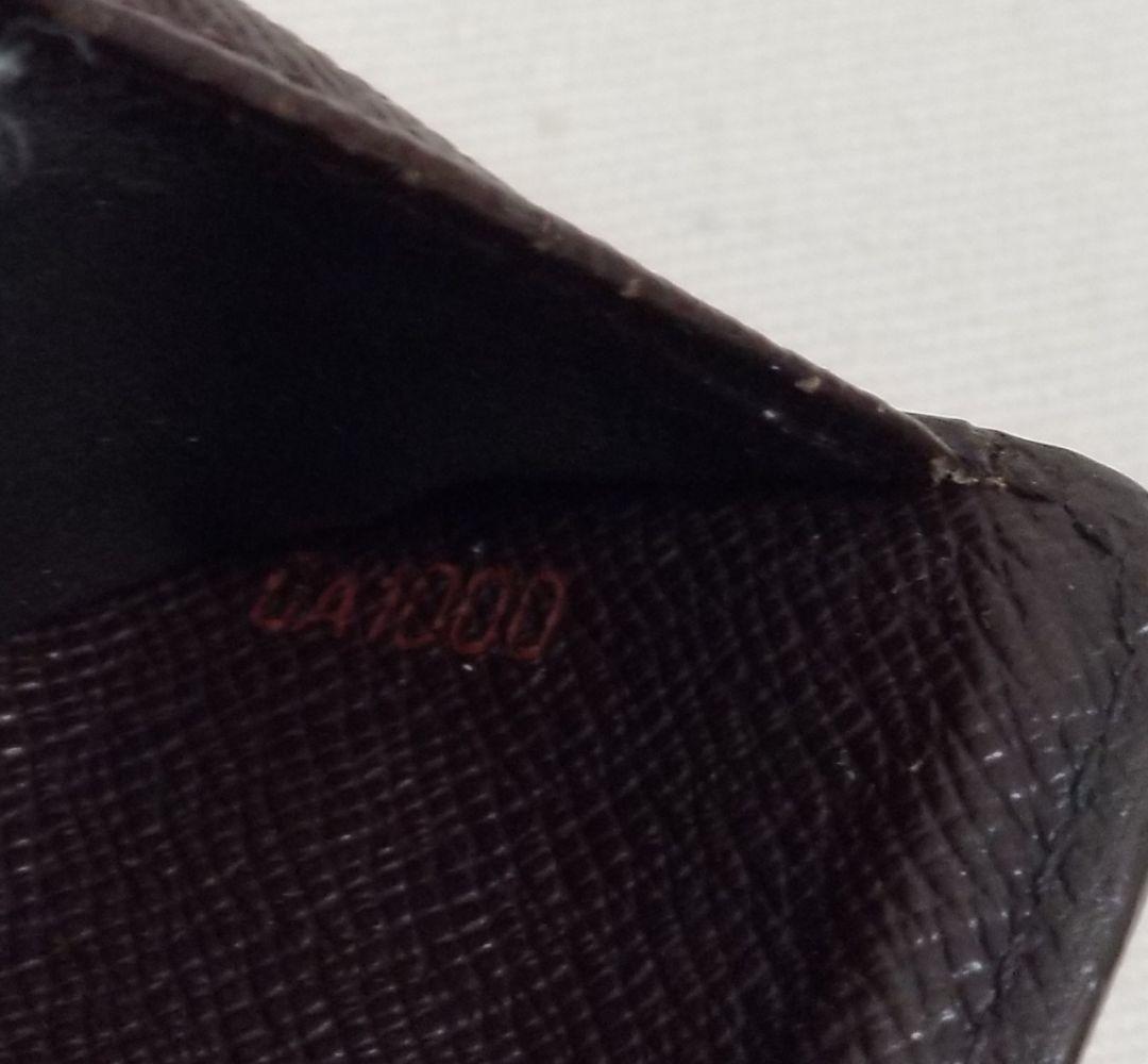 LOUIS VUITTON ダミエ コンパクトジップ 二つ折り財布