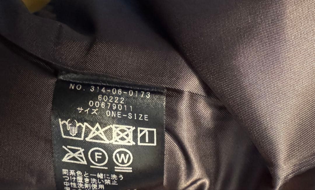 SHIPS for women IMBOTEX 中綿 ミディ ジャケット