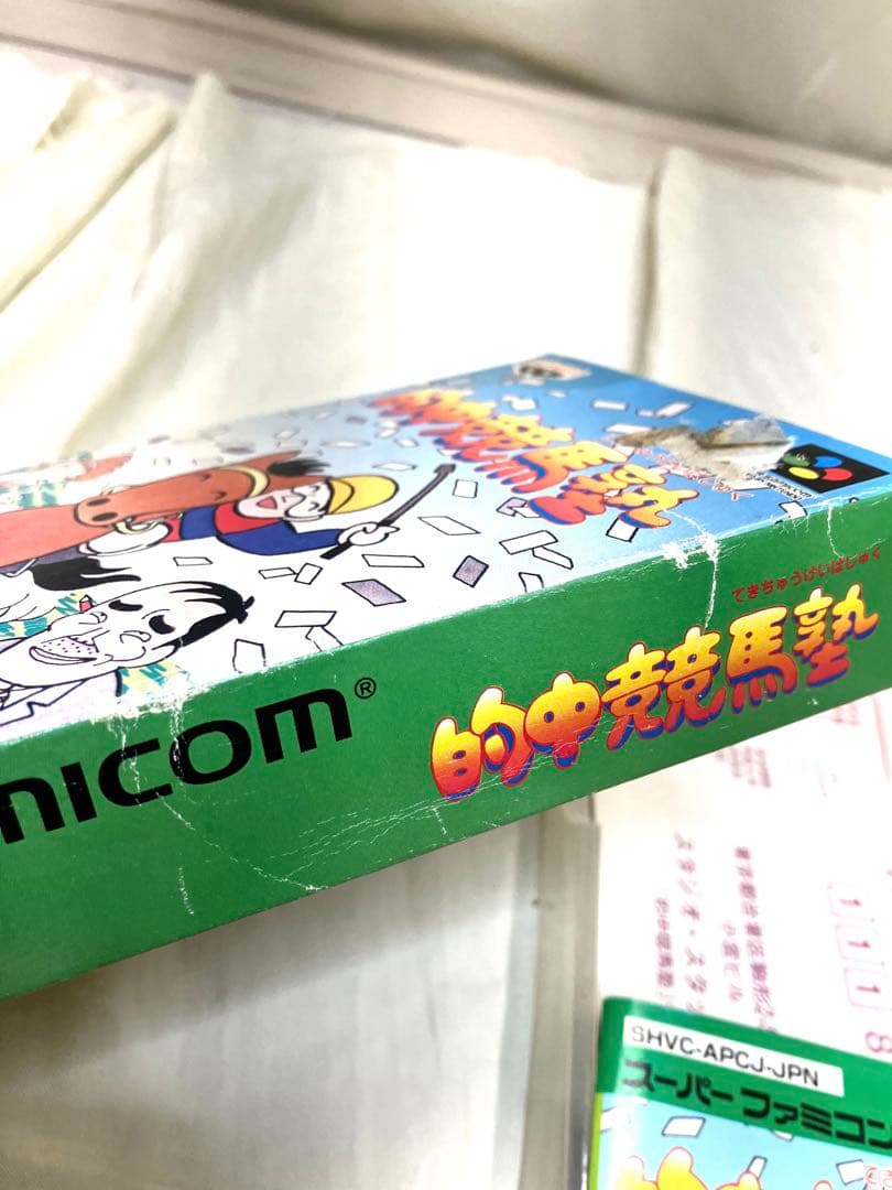 C-3-1D レアレトロ希少　スーパーファミコン　的中競馬塾　箱取扱説明書