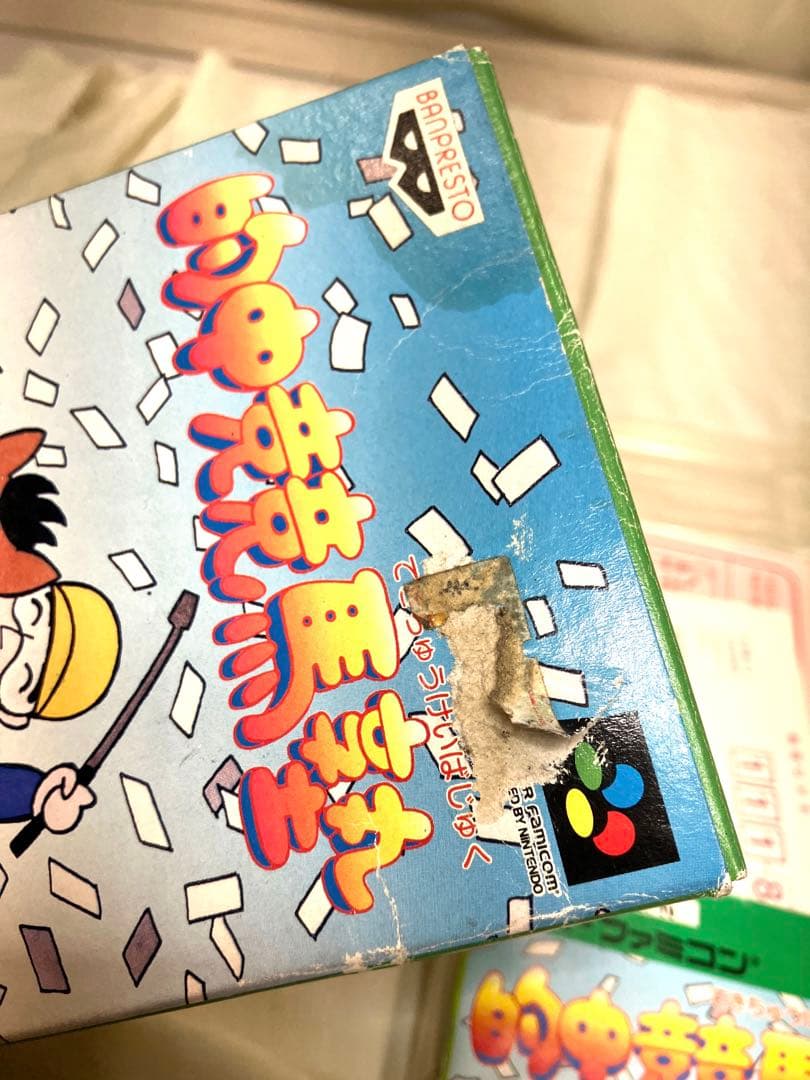 C-3-1D レアレトロ希少　スーパーファミコン　的中競馬塾　箱取扱説明書